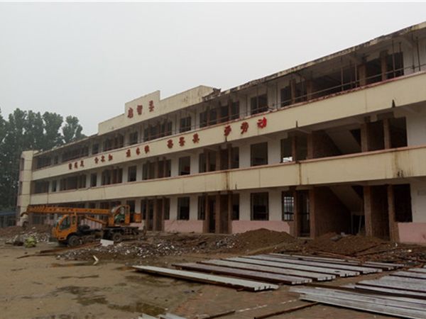菏泽马集二中学校加固